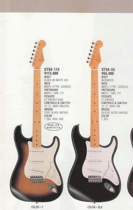 【人気沸騰】Fender Japan ST-54 1991年製 ストラト メイプルネック ネック