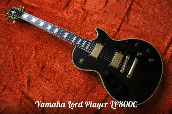 yamaha lord player